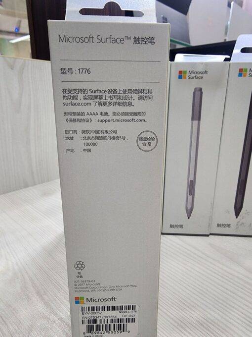 قلم سرفیس مایکروسافت Surface Pen 2017