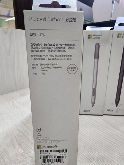قلم سرفیس مایکروسافت Surface Pen 2017