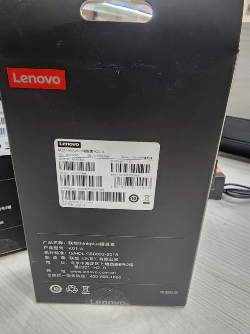 قاب (باکس) هارد اورجینال لنوو Lenovo Thinkplus K01-A