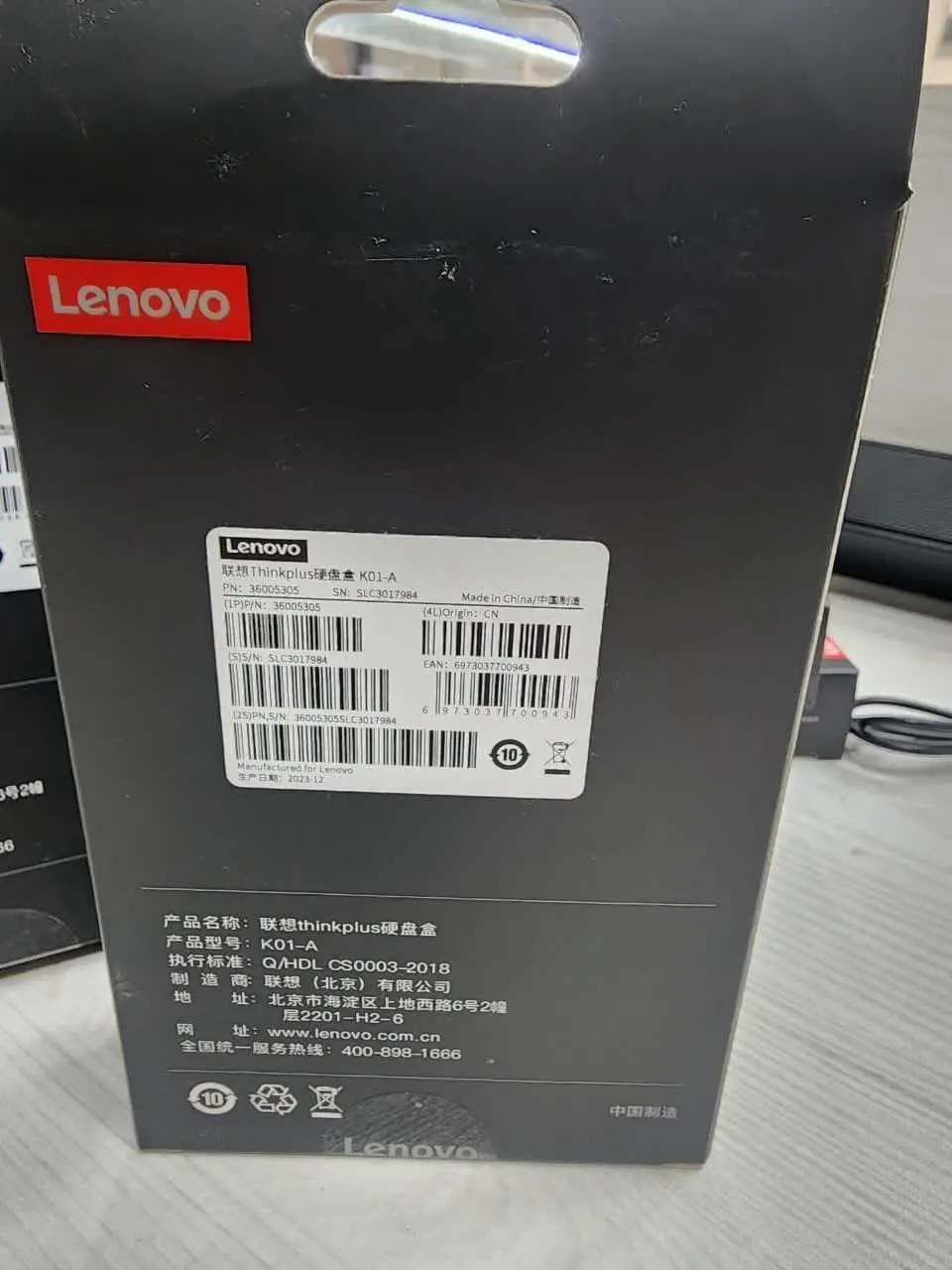 قاب (باکس) هارد اکسترنال اورجینال لنوو Lenovo Thinkplus K01-A