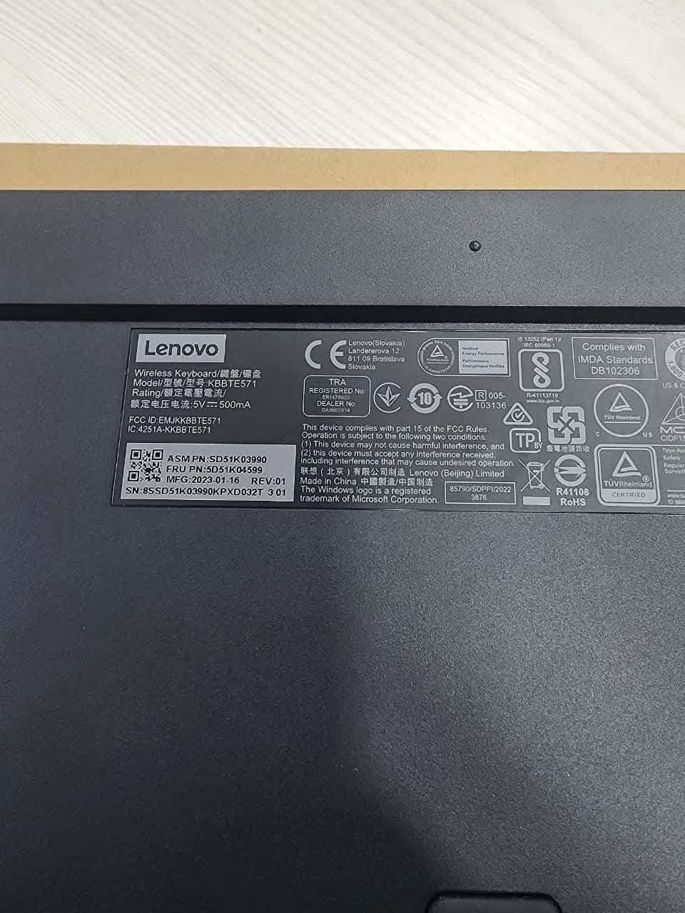کیبورد اورجینال لنوو وایرلس شارژی KBBTE571 RG95