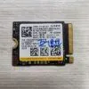 هارد سرفیس سامسونگ 2230 Samsung PM9B1