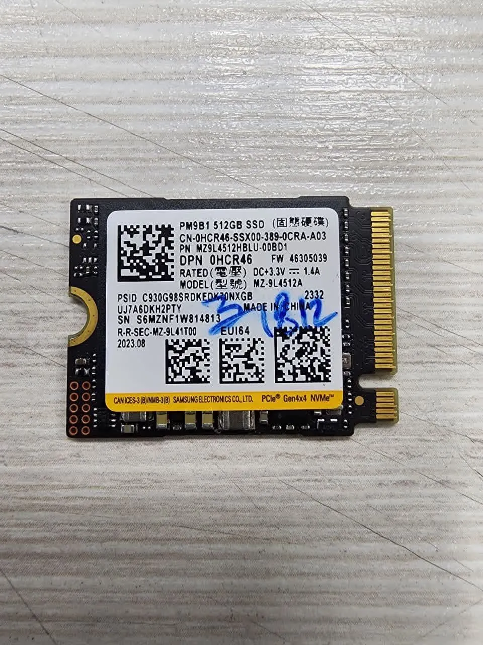 هارد سرفیس سامسونگ 2230 Samsung PM9B1
