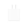 شارژر اورجینال اپل 20 وات USB-C Power Adapter