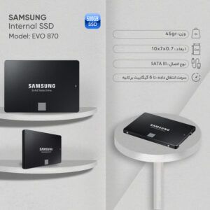هارد 500GB سامسونگ Samsung Evo 870