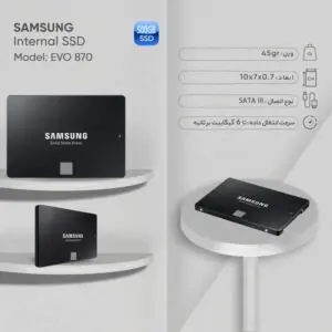 هارد 500GB سامسونگ Samsung Evo 870